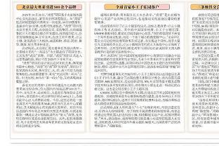 beplay官网不能登录截图1